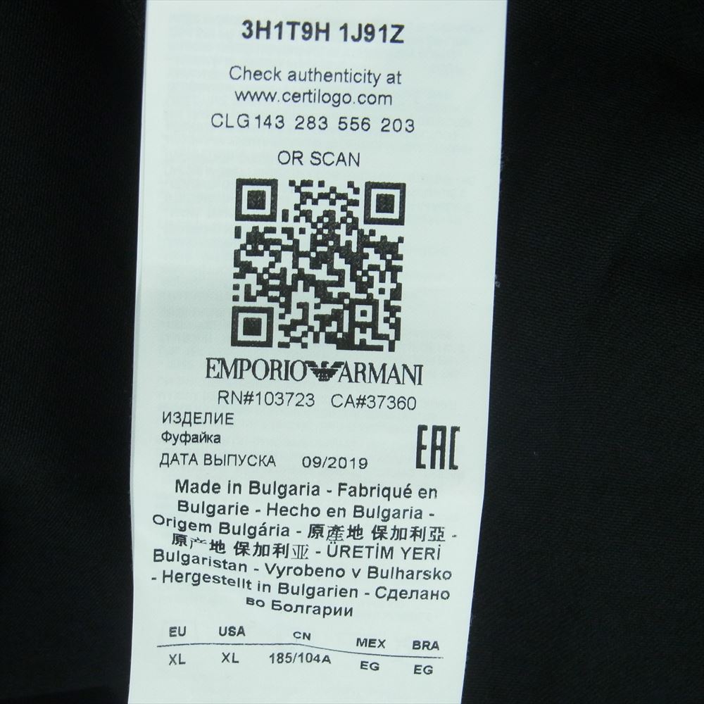 Emporio Armani エンポリオ・アルマーニ 3H1T9H 1J91Z ビッグ ロゴ 半袖 リンガー Tシャツ ブラック系 XL【美品】【中古】