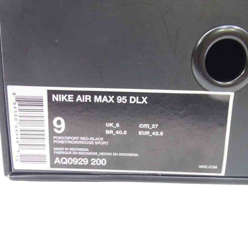 NIKE ナイキ × atmos アトモス AQ0929-200 Air Max 95 エアマックス DLX Animal Pack アニマルパック スニーカー マルチカラー系 27cm【中古】