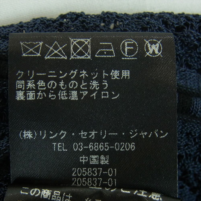 theory セオリー 01-8105727-052-902 レーヨン コットン ナイロン ワンピース ネイビー系 S【中古】