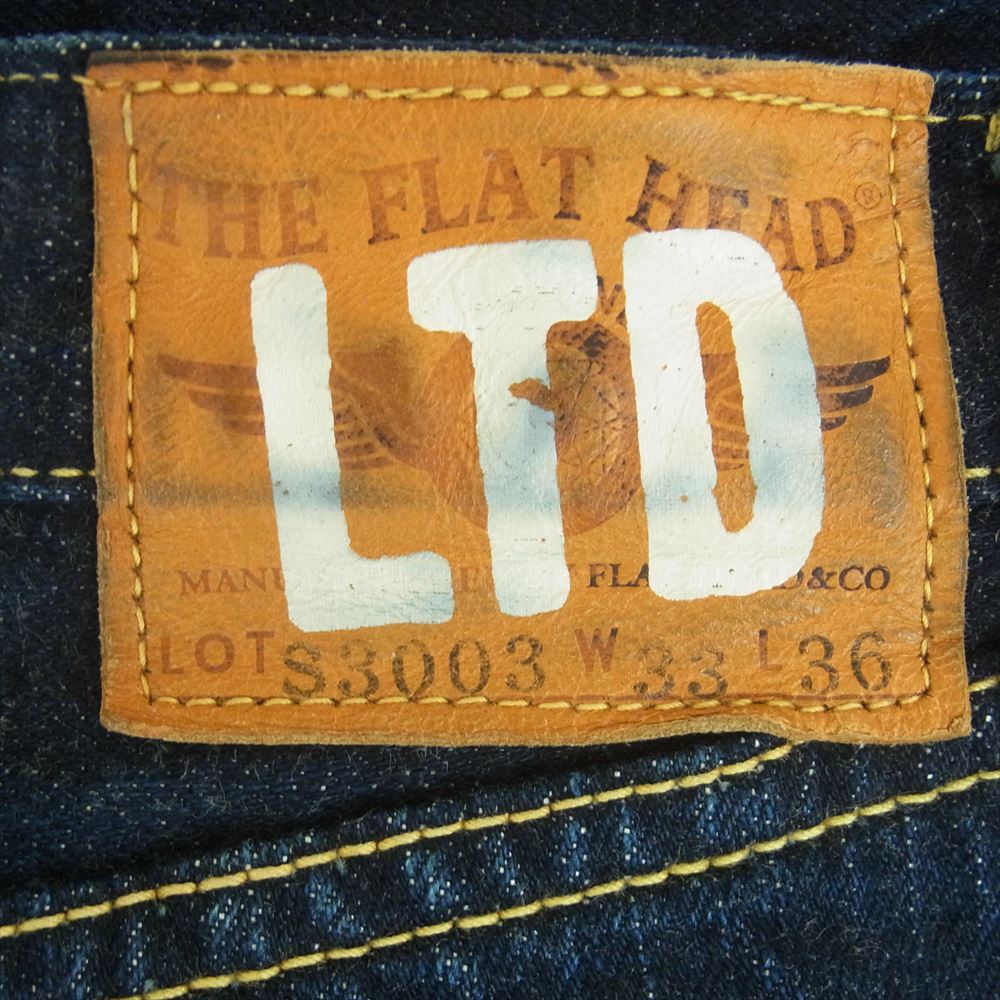 THE FLAT HEAD ザフラットヘッド S3003 大戦モデル ジーンズ デニム パンツ 日本製 インディゴブルー系 W33 L36【中古】