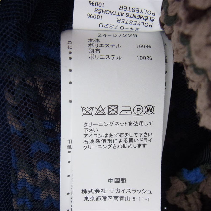 Sacai サカイ 24SS 24-07229 Jacquard Knit Blouson ニット ブルゾン ジャケット 3【美品】【中古】