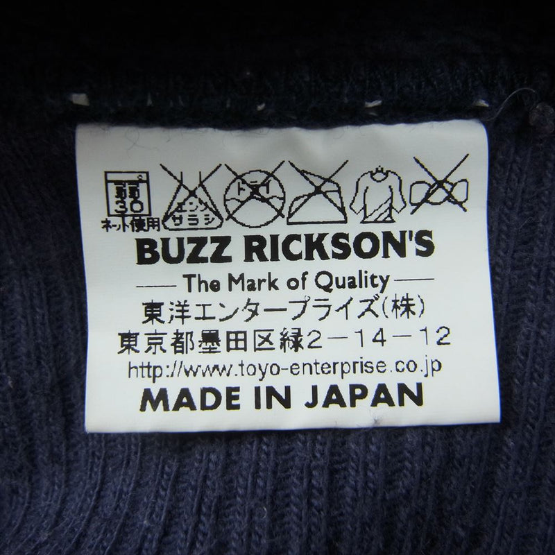 Buzz Rickson's バズリクソンズ 両面V クルーネック ロゴ プリント スウェット ネイビー系 XL【中古】