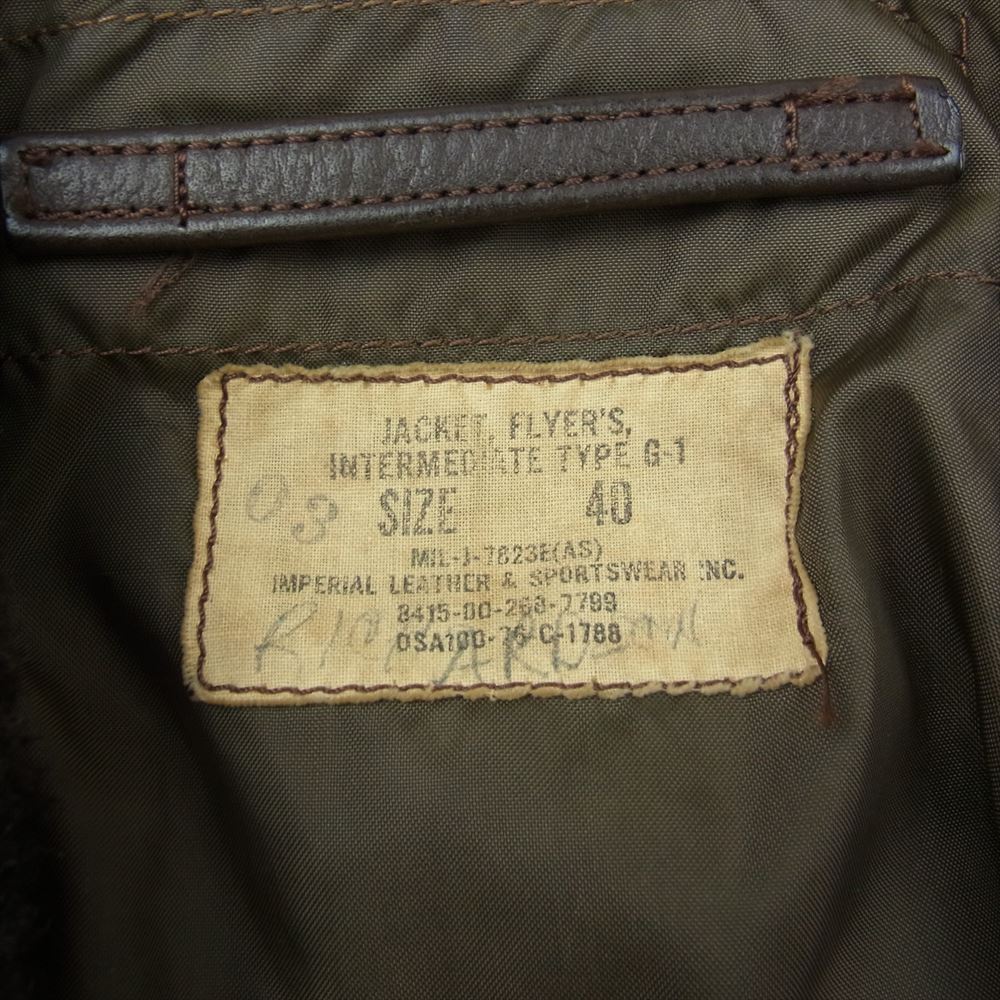 ラルフエドワーズ ヴィンテージ 76年製 70s G-1 FLIGHT JACKET 襟ボア レザー フライト ジャケット ブラウン系 40【中古】