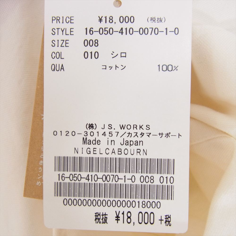 Nigel Cabourn ナイジェルケーボン 8020810000 WOMAN コットン 長袖 シャツ ホワイト系 8【中古】