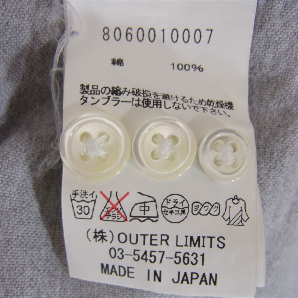 Nigel Cabourn ナイジェルケーボン 8060010007 BRITISH OFFICERS SHIRT ブリティッシュ オフィサーズ 長袖 シャツ グレー系 50【中古】