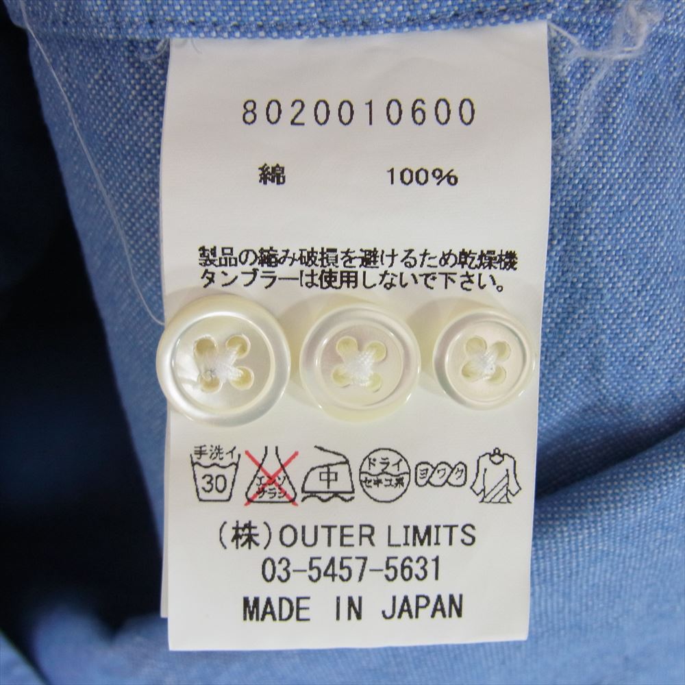 Nigel Cabourn ナイジェルケーボン 8020010600 BRITISH OFFICERS SHIRT ブリティッシュ オフィサーズ 長袖 シャツ ブルー系 48【中古】