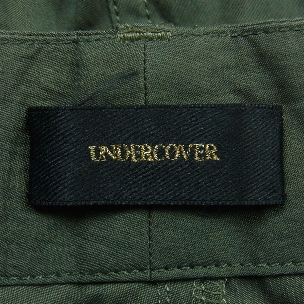 UNDERCOVER アンダーカバー 17SS Flight Pant's タッサー 裾ゴム フライト パンツ 日本製 グリーン系 3【中古】