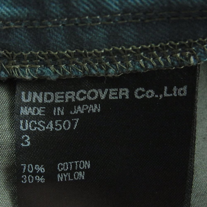 UNDERCOVER アンダーカバー 17SS Flight Pant's タッサー 裾ゴム フライト パンツ 日本製 グリーン系 3【中古】