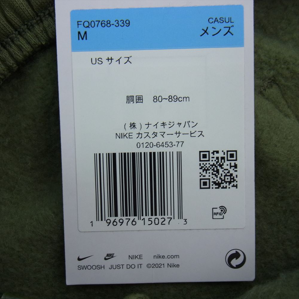 Supreme シュプリーム 24SS FQ0768-339 × NIKE ナイキ Sweatpants スウェット パンツ Olive サイド ロゴ 刺繍 Olive M【新古品】【未使用】【中古】