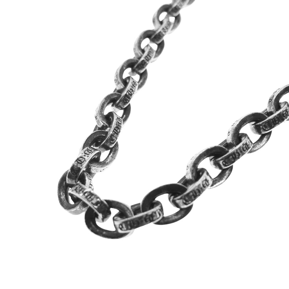 CHROME HEARTS クロムハーツ（原本無） PAPER CHAIN R20inch ペーパー チェーン 20インチ ネックレス シルバー系【中古】