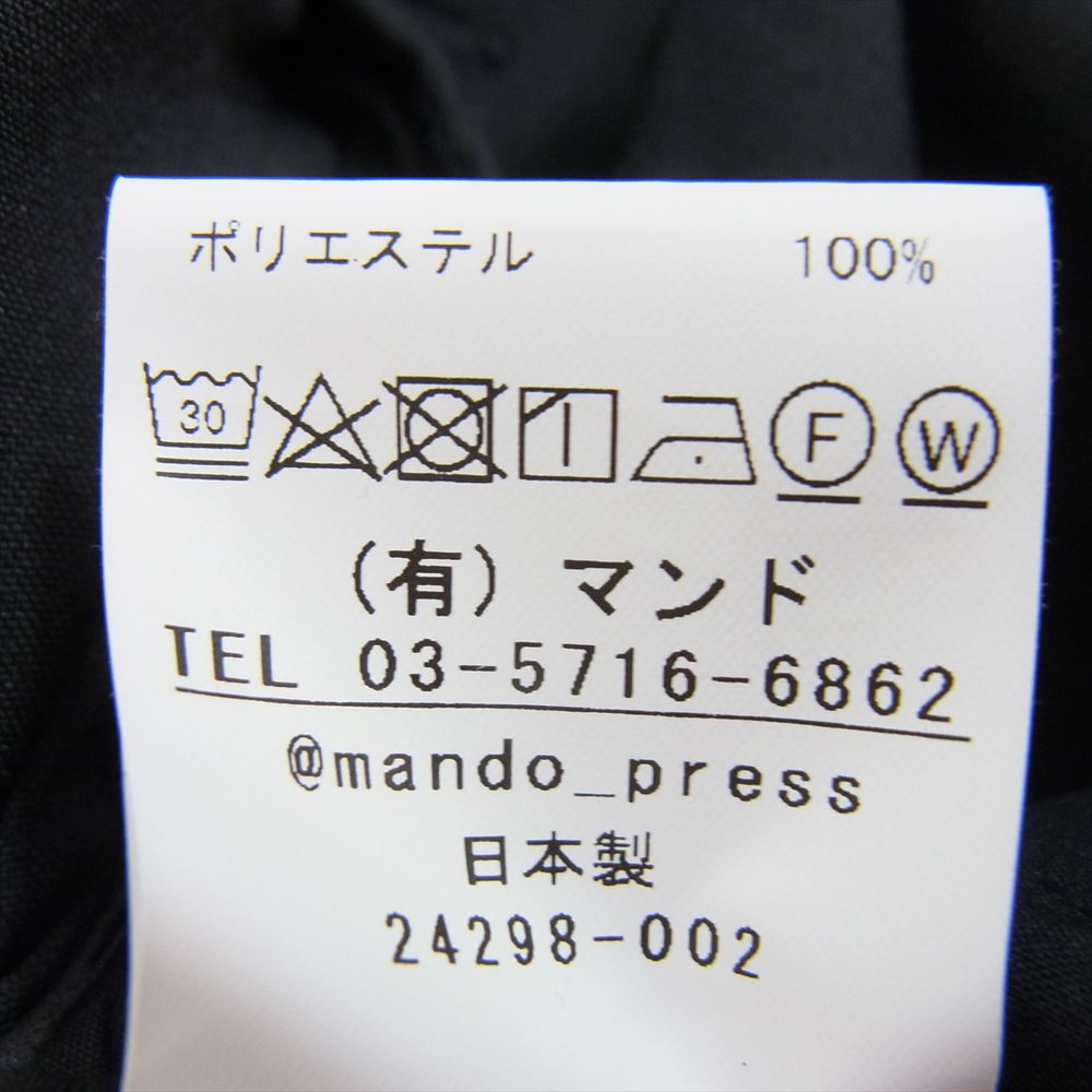 Mando マンド 24SS 24298-002 ポリエステル 2プリーツ テーパード パンツ ボトム ブラック系 II【中古】