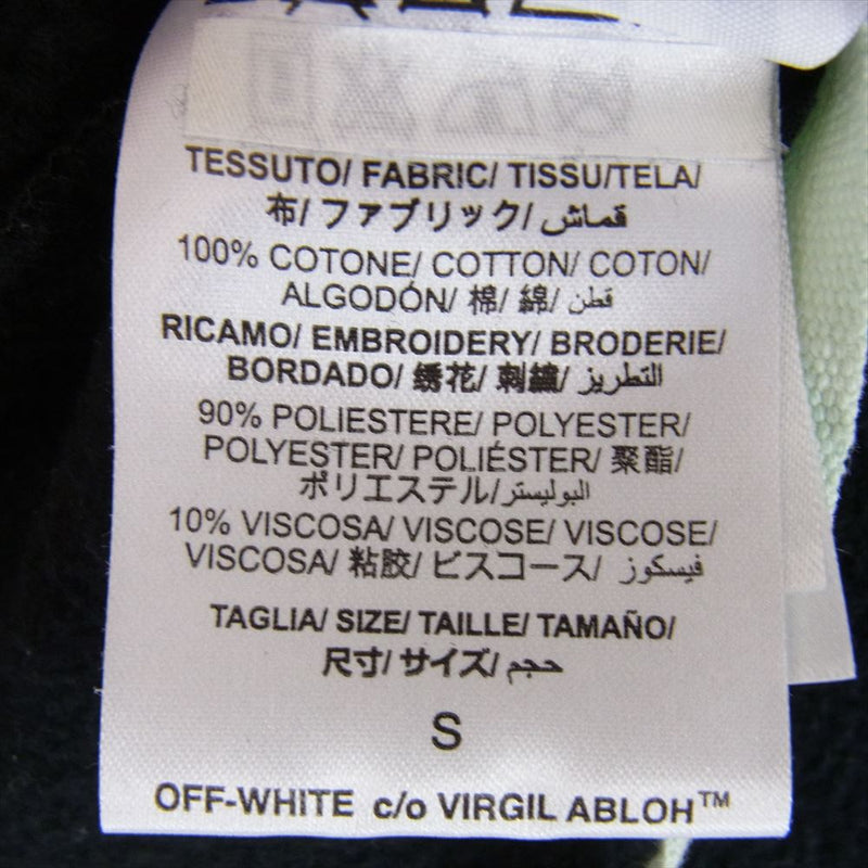 OFF-WHITE オフホワイト 17SS Fern embroidered リーフ刺繍 プルオーバー パーカー ブラック系 S【中古】