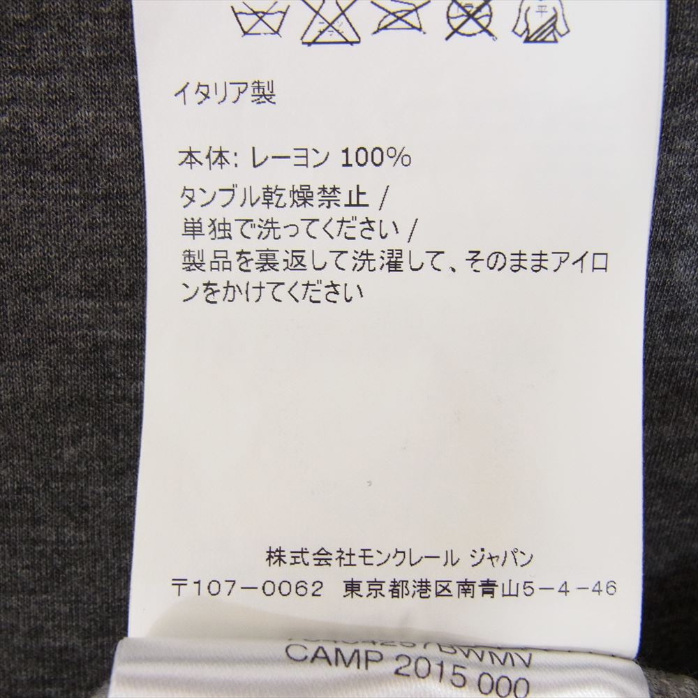 MONCLER モンクレール GRENOBLE MAGLIA GIROCOLLO グルノーブル ロゴワッペン スポンジ スウェット グレー系 L【中古】