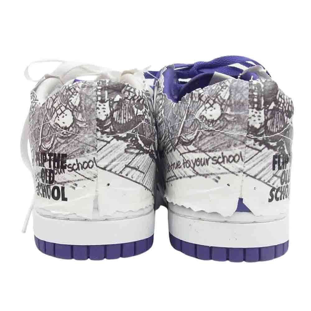 NIKE ナイキ DJ4636-100 WMNS Dunk Low ウィンメンズ ダンクロー Made You Look メイド ユー ルック ローカット スニーカー ホワイト系 パープル系 24cm【新古品】【未使用】【中古】