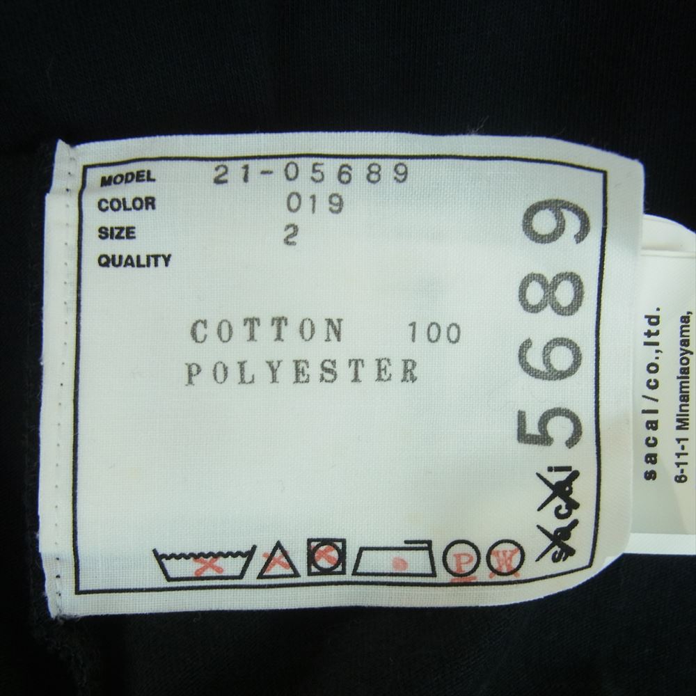 Sacai サカイ 21-05689 KAWS カウズ 21SS 21-05689 マルチカラー プリーツ 切替 ワンピース ブラック系 ブルー系 2【美品】【中古】