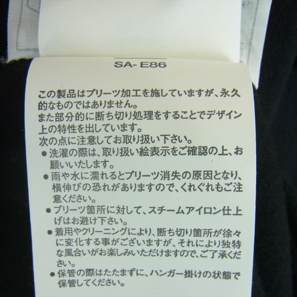 Sacai サカイ 21-05689 KAWS カウズ 21SS 21-05689 マルチカラー プリーツ 切替 ワンピース ブラック系 ブルー系 2【美品】【中古】