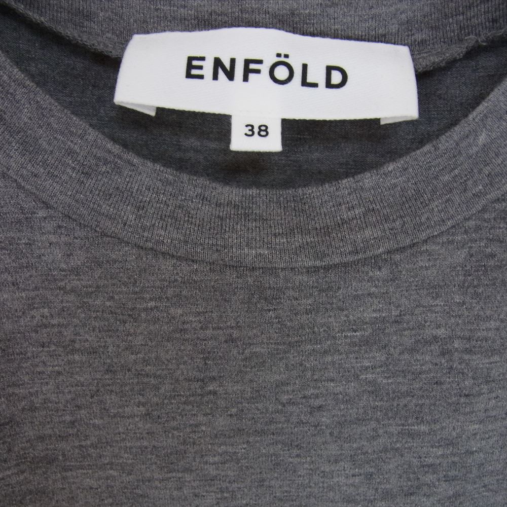 ENFOLD エンフォルド 300HA483-1000 SQUARE DRAPE DRESS スクエア ドレープ 五分袖 ワンピース グレー系 38【極上美品】【中古】