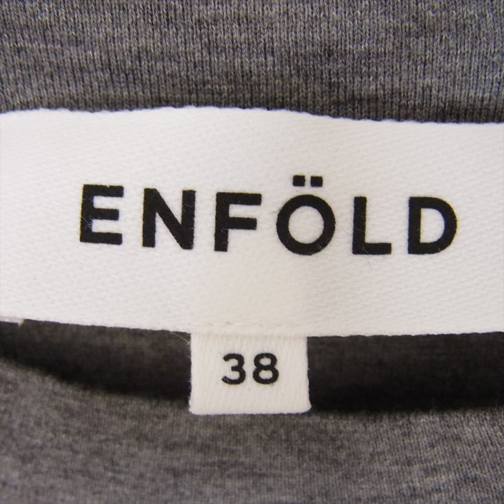 ENFOLD エンフォルド 300HA483-1000 SQUARE DRAPE DRESS スクエア ドレープ 五分袖 ワンピース グレー系 38【極上美品】【中古】