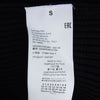 MAISON MARGIELA メゾンマルジェラ 21AW S50GP0246 ドライバーズニット ダブルジップアップ カーディガン ブラック系 S【中古】