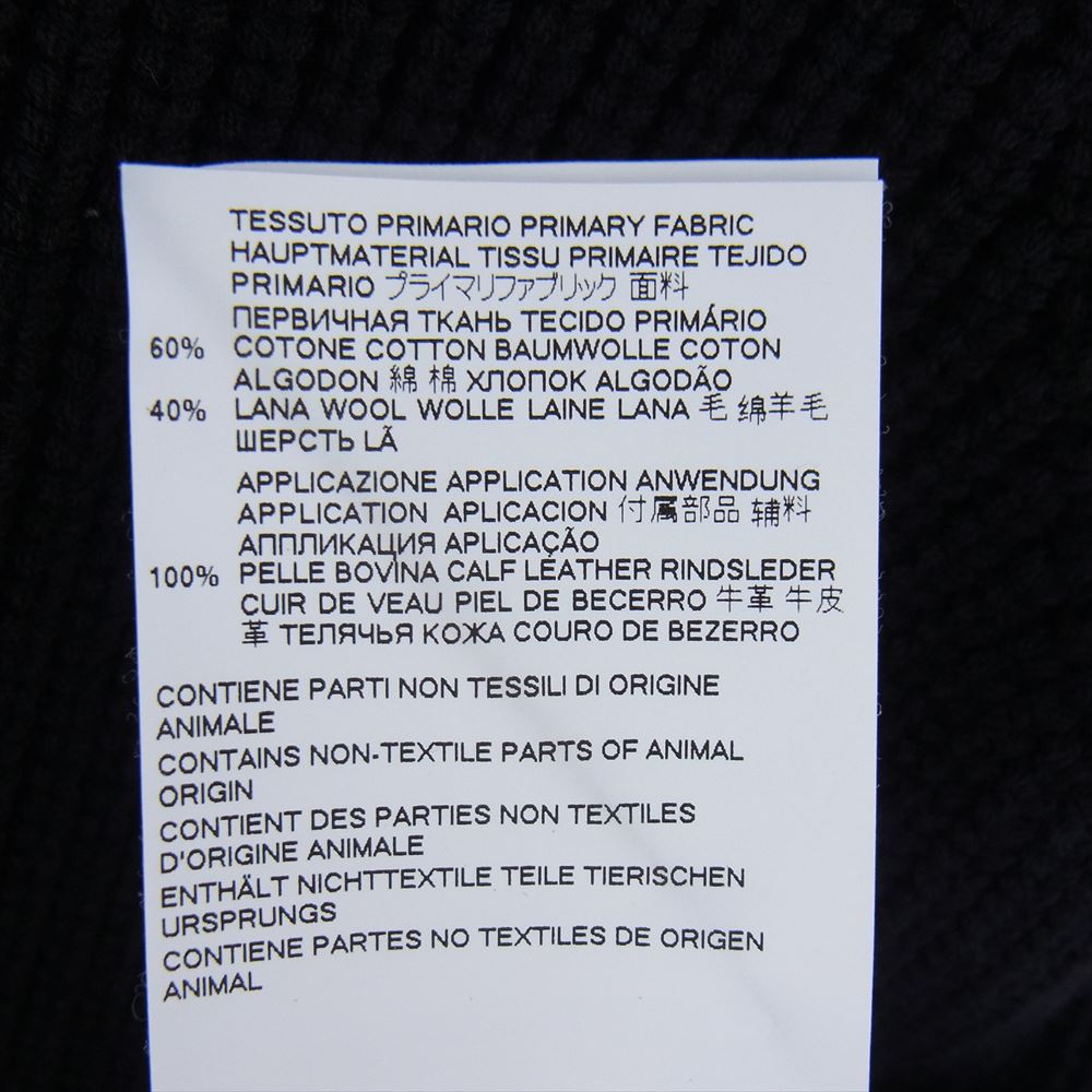 MAISON MARGIELA メゾンマルジェラ 21AW S50GP0246 ドライバーズニット