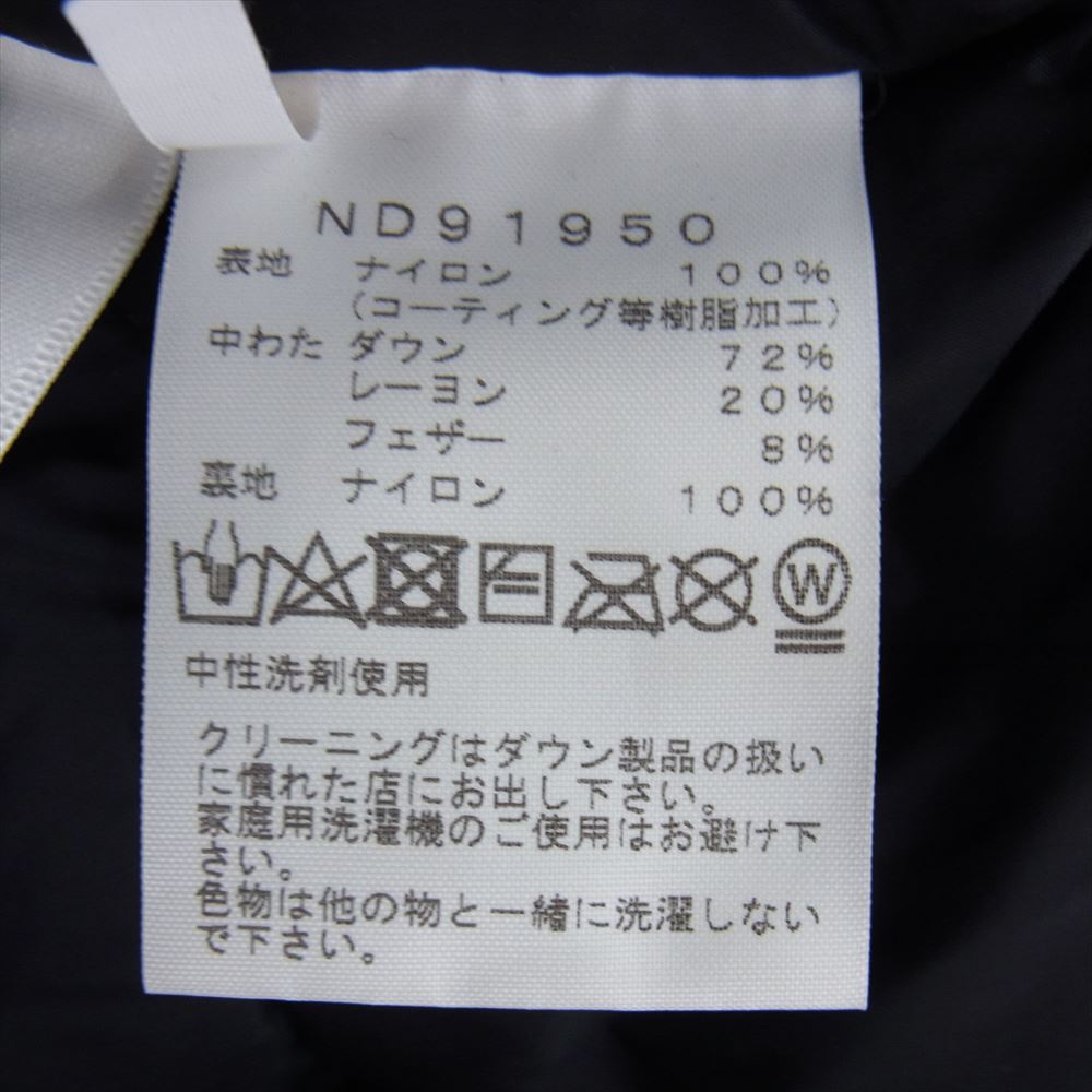 THE NORTH FACE ノースフェイス ND91950 Baltro Light Jacket バルトロ ライト ジャケット ブラック系 L【中古】