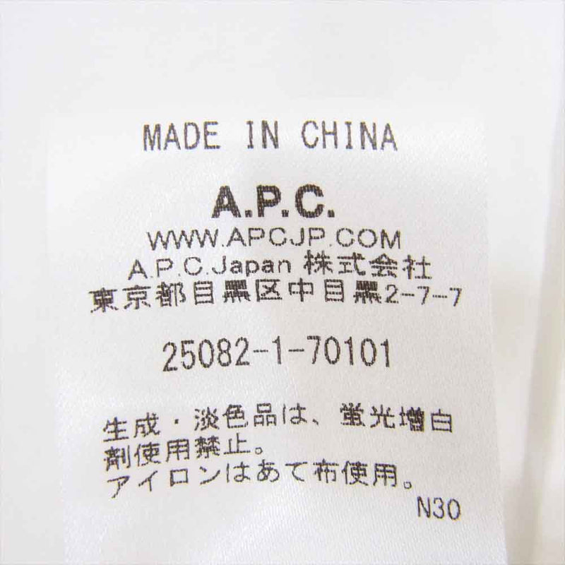 A.P.C. アーペーセー 25082-1-70101 Regular Collar Shirt レギュラーカラーシャツ 長袖シャツ ホワイト系 S【中古】