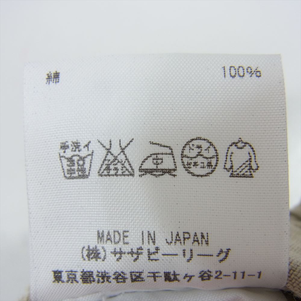 Ron Herman ロンハーマン 522060097-1071 モールスキン コットン イージーパンツ ベージュ系 M【中古】