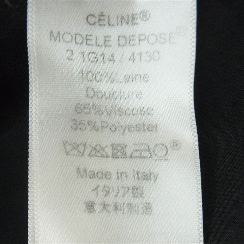 CELINE セリーヌ フィービー期 DEPOSE ストライプ テーパード スラックス パンツ ダークネイビー系 40【中古】