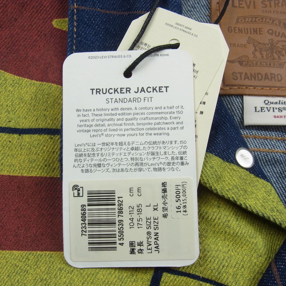 Levi's リーバイス 72334-0689 150周年記念 TRUCKER JACKET バナープリントモデル デニム トラッカー ジャケット マルチカラー系 L【新古品】【未使用】【中古】