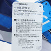 asics アシックス TQ6J4J5042 Mita Sneakers GEL-LYTE V TRICO ミタスニーカーズ 別注 ランニングシューズ スニーカー ブルー系 28.5cm【極上美品】【中古】