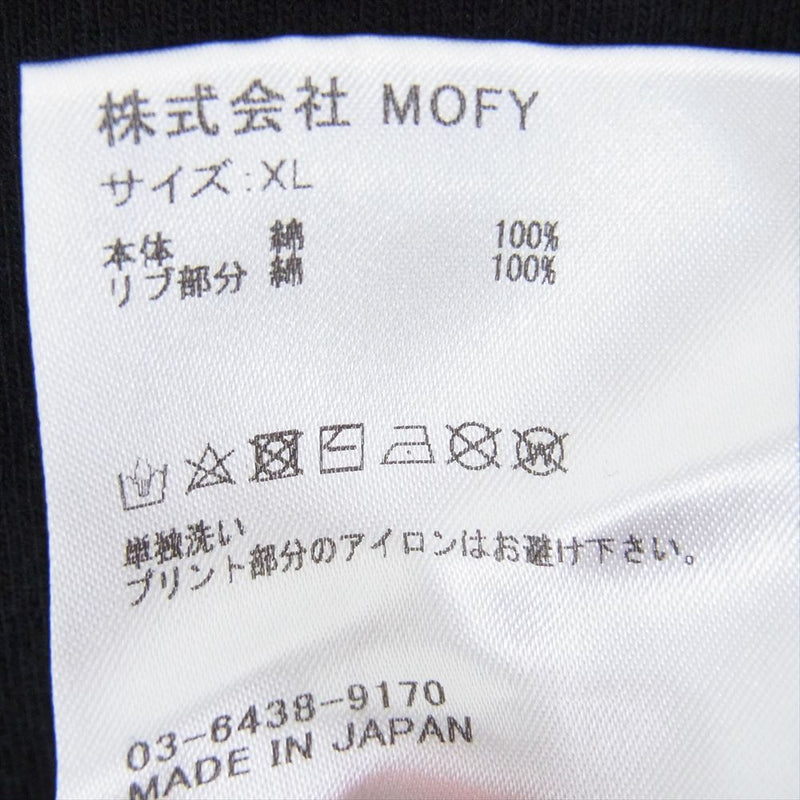 シークエル 22ss play back and forth 半袖 Tシャツ カットソー ブラック系 XL【中古】