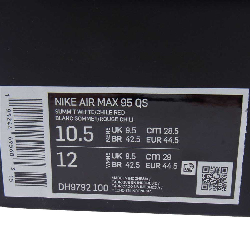 NIKE ナイキ DH9792-100 Air Max 95 Japan エアマックス 95 ジャパン ローカット スニーカー 28.5cm【新古品】【未使用】【中古】