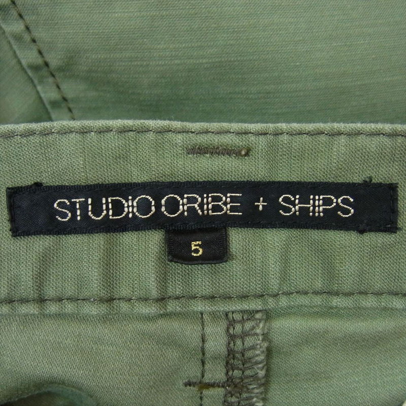 STUDIO ORIBE スタジオオリベ EP02-43 SHIPS シップス 8POCKET PANTS 8 ポケット カーゴ パンツ カーキ系 5【中古】