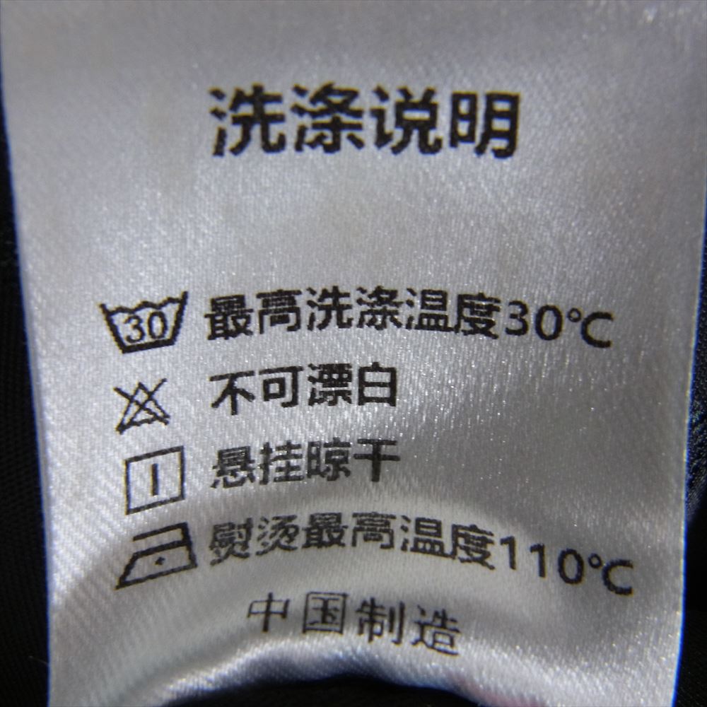 ア フュー グッド キッズ ROCKET COLLEGE JACKET ロケット カレッジ  スタジアム ジャンパー グリーン系 XL【中古】