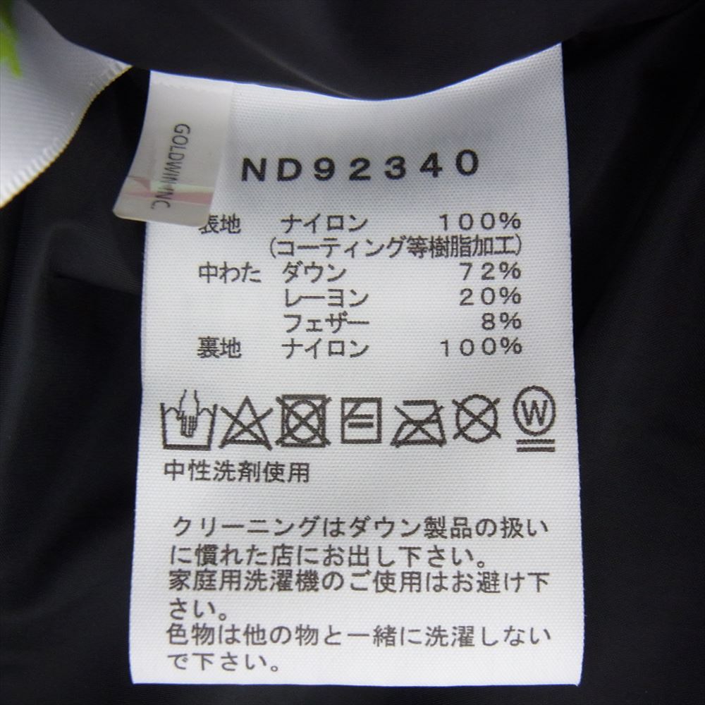 THE NORTH FACE ノースフェイス 23AW ND92340 GORE-TEX WINDSTOPER  Baltro Light Jacket バルトロライト ジャケット ダウン ジャケット ブラック系 XL【中古】