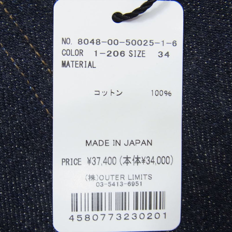 Nigel Cabourn ナイジェルケーボン 8048-00-50025-1-6 RAILMAN DENIM PANT レイルマン デニム パンツ インディゴブルー系 34【極上美品】【中古】