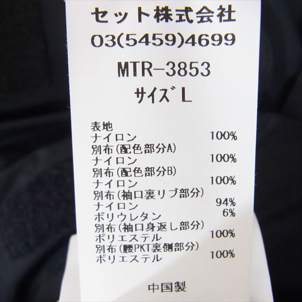 MOUNTAIN RESEARCH マウンテンリサーチ MTR-3853 MT PARKA 防水 フィッシングパーカー  ブラック系 L【中古】