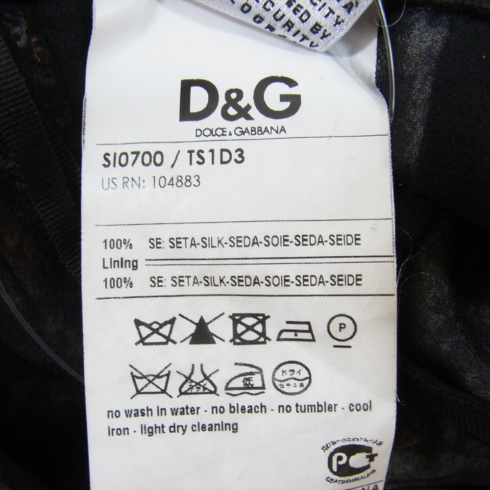 D&G ディーアンドジー スパンコール柄 トロンプルイユ スカート ブラック系 38【中古】