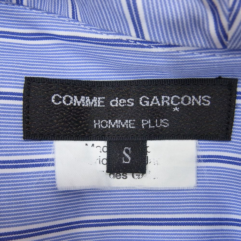 COMME des GARCONS HOMME PLUS コムデギャルソンオムプリュス アシンメトリー フード ねじれ 長袖 シャツ ブルー系 S【中古】