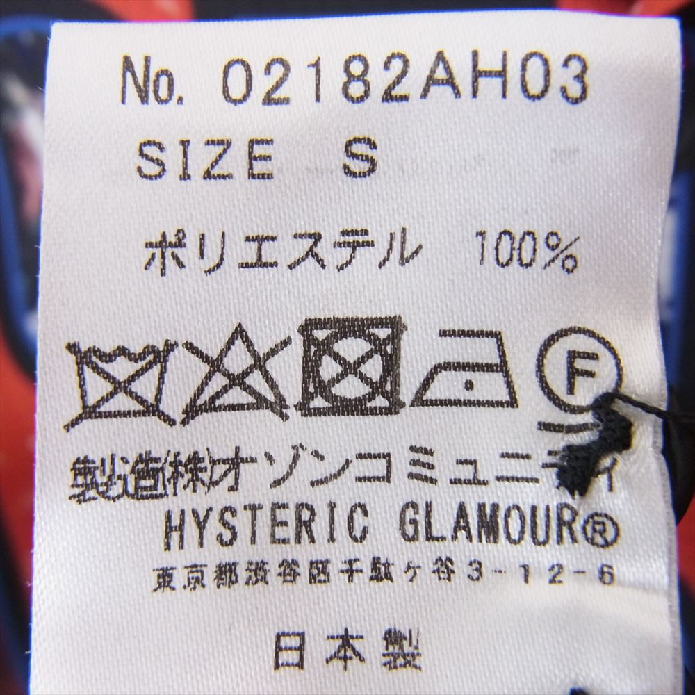 HYSTERIC GLAMOUR ヒステリックグラマー 02182AH03 マイケルジャクソン 総柄 開襟 半袖 シャツ レッド系 S【美品】【中古】