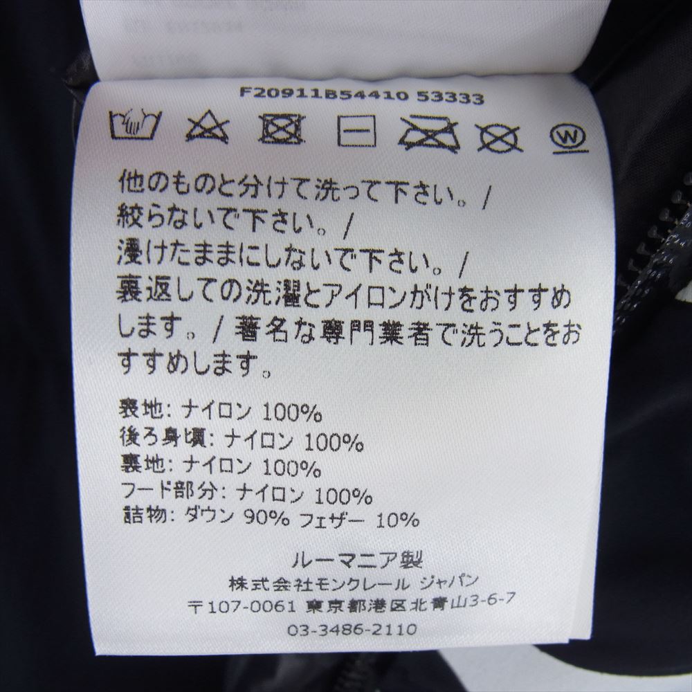 MONCLER モンクレール 20AW F20911B54410 国内正規品 MAURES マウレス ロゴワッペン プリント ダウン ジャケット ネイビー系 3【中古】