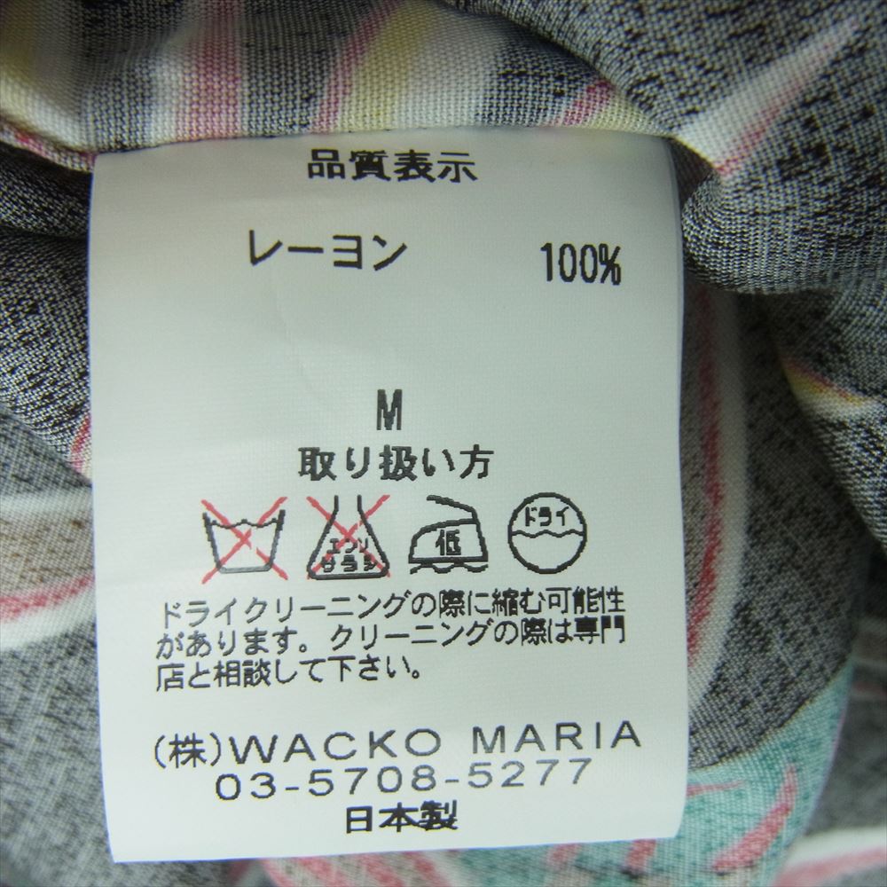 WACKO MARIA ワコマリア HAWAIIAN ハイビスカス レーヨン アロハ オープンカラー 半袖 ハワイアン シャツ ダークブラウン系 M【中古】