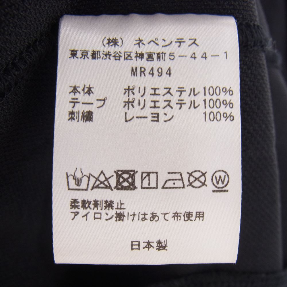 Needles ニードルス MR494 × BREATH ブレス COACH TRACK JACKET コーチ トラック ジャケット サイドライン ロゴ刺繍 ジャージ ブラック系 L【中古】