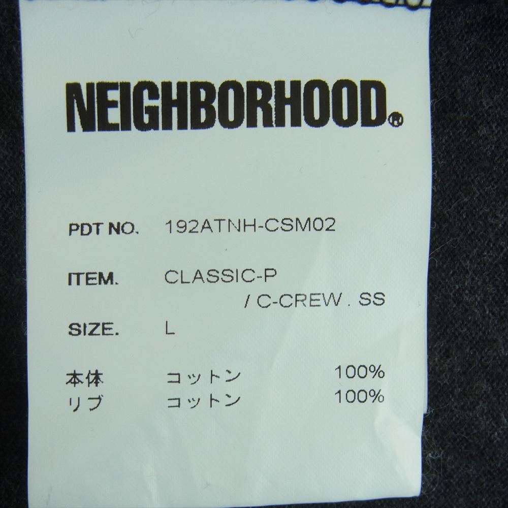 NEIGHBORHOOD ネイバーフッド 19AW 192ATNH-CSM02 THE WAY LIFE GOSE ワンポイント ロゴ ポケット 半袖 Tシャツ ダークグレー系 L【中古】