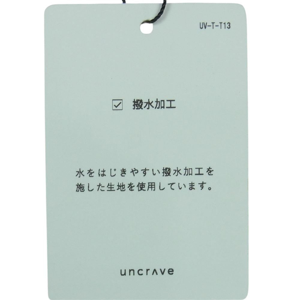 アンクレイヴ 撥水加工 プルーフ シアー ナイロン フレア スカート ベトナム製 ピンク系 1【新古品】【未使用】【中古】