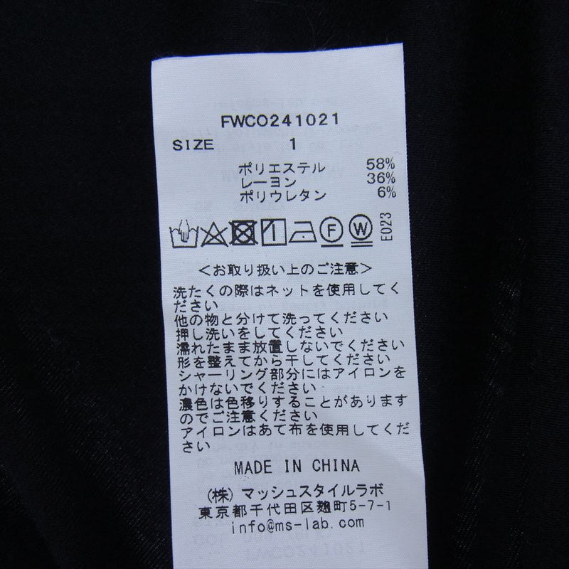 フレイアイディー FWCO241021 クロスギャザーカットワンピース ブラック系 1【中古】