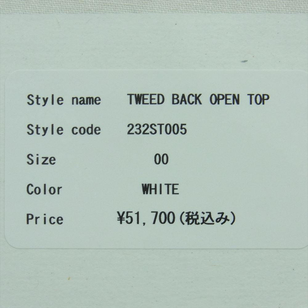 ミオズモーキー MIO-232ST005 TWEED BACK OPEN TOP ツイード トップス ニット オフホワイト系 00【極上美品】【中古】