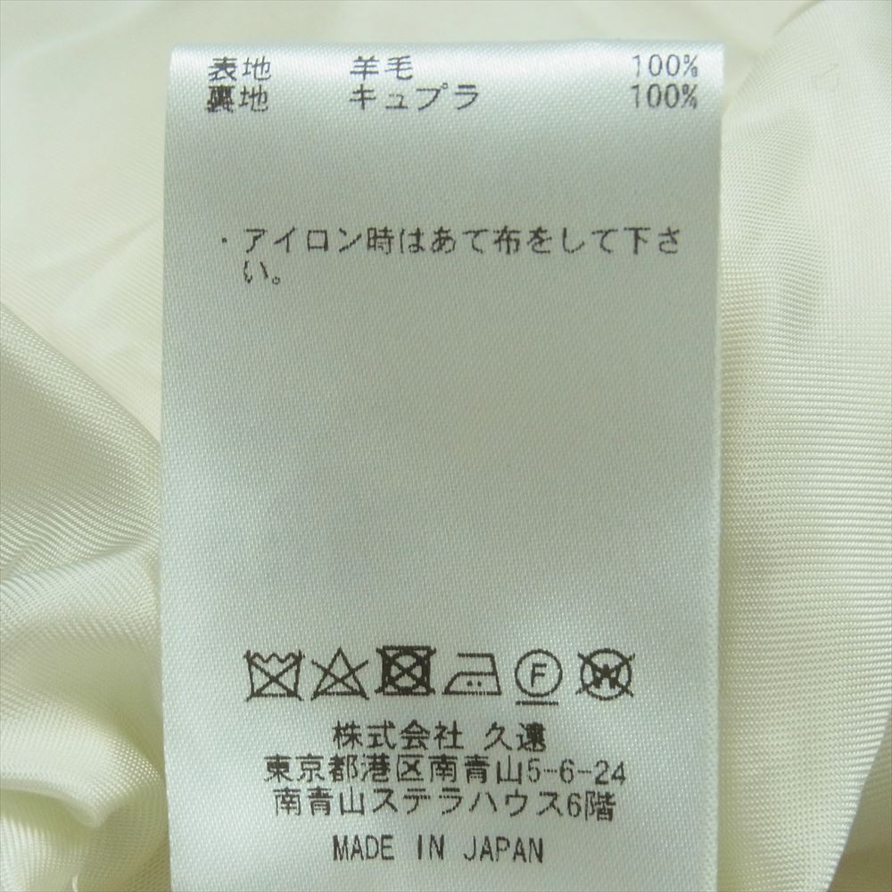 ミオズモーキー MIO-232ST005 TWEED BACK OPEN TOP ツイード トップス ニット オフホワイト系 00【極上美品】【中古】