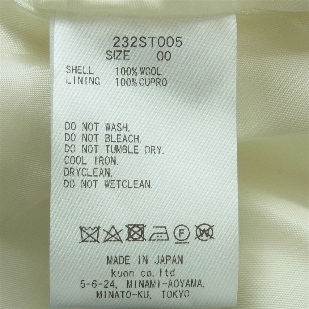 ミオズモーキー MIO-232ST005 TWEED BACK OPEN TOP ツイード トップス ニット オフホワイト系 00【極上美品】【中古】