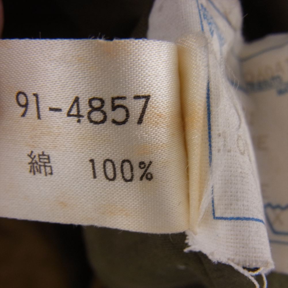 イタリアン ダービー ライナー付き ミリタリー コート ジャケット ブラウン系 48【中古】